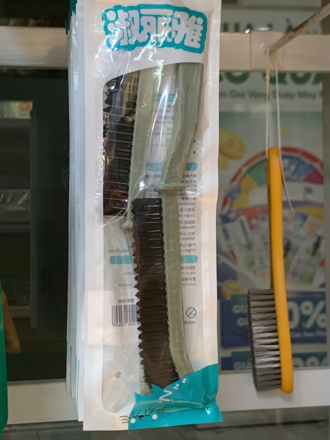 Bài chải đa chức năng 240 