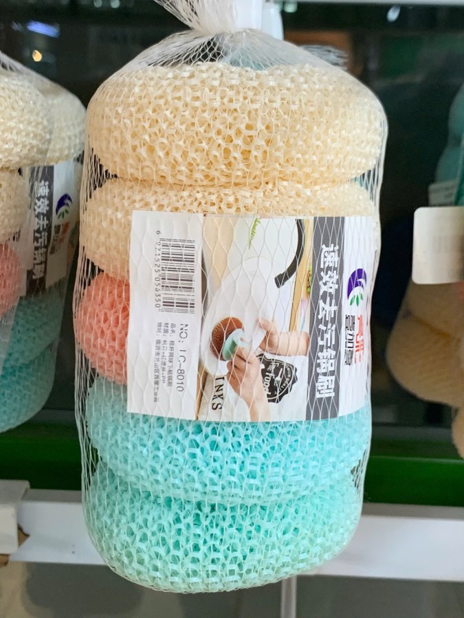 combo túi lưới 5 cái 