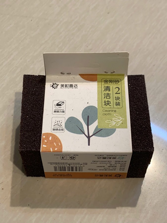 Đá nhám làm sạch