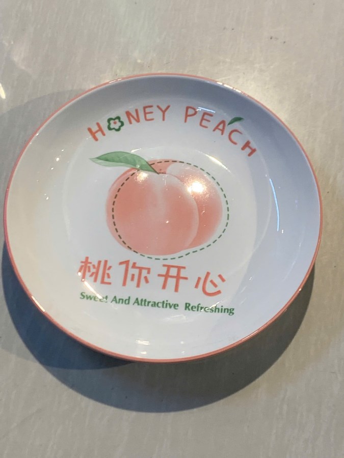 Đĩa đào ngọt ngào 8inch