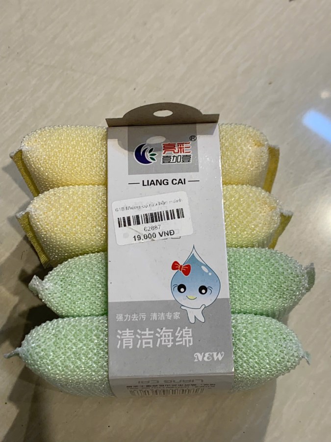 Ếng cọ rửa 4 mảnh 