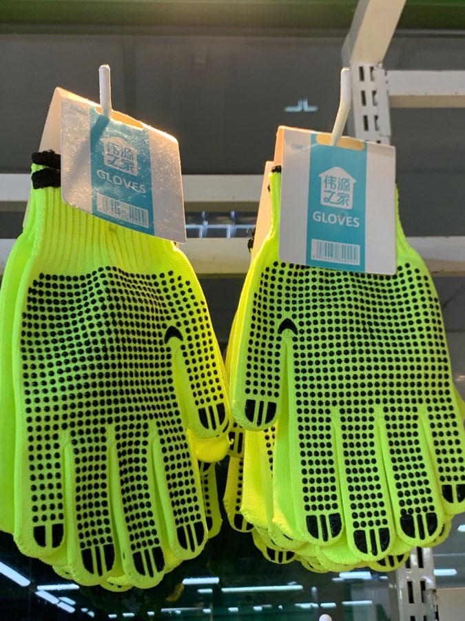 Gằng tay hạt chống mài mòn 