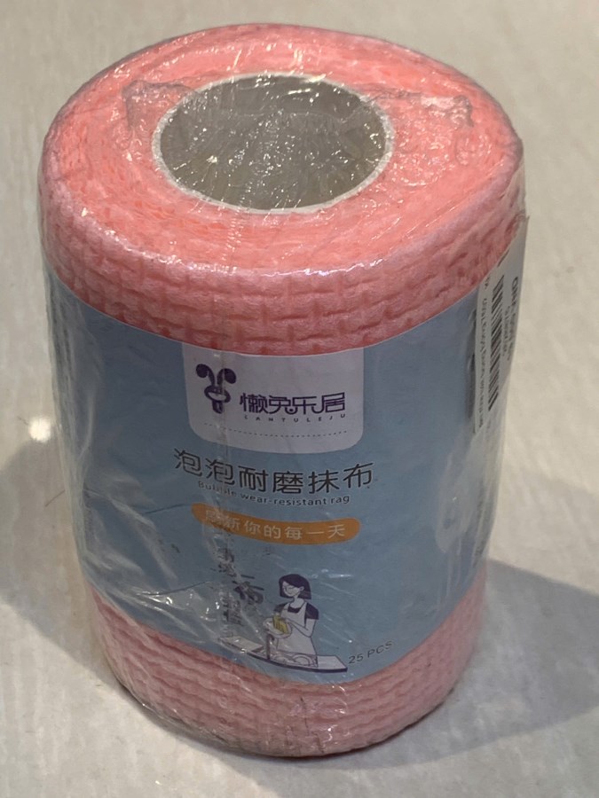 Khăn rửa bát bong bóng 