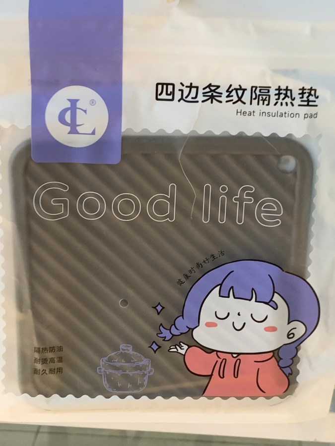 Tấm tản nhiệt 15x15 