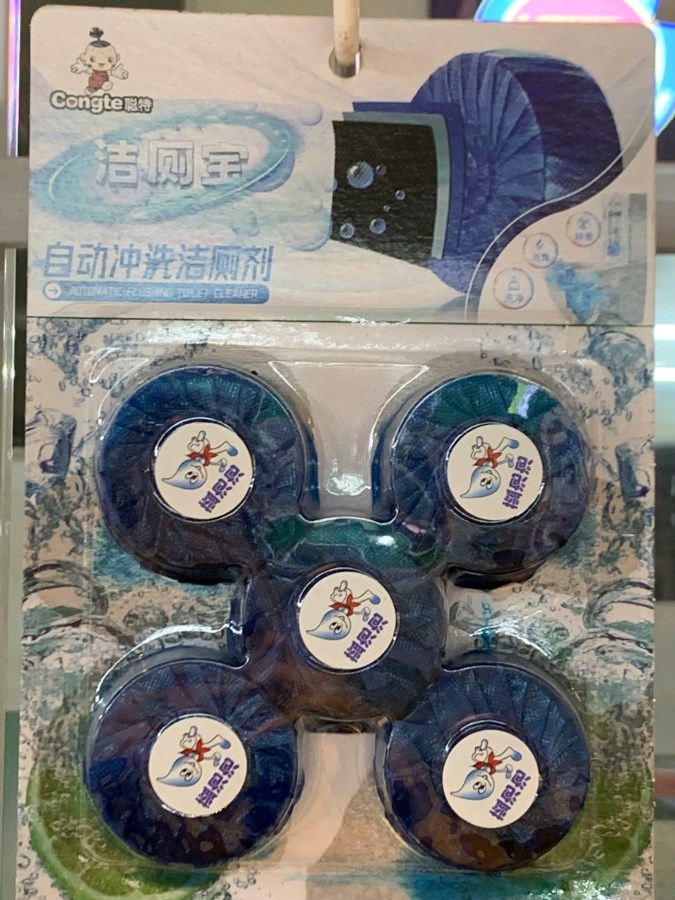 Viên tẩy bồn cầu 5 viên 7005 