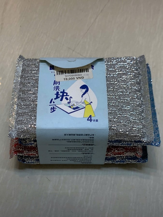 Vua giặt Jacquard 4 miếng 