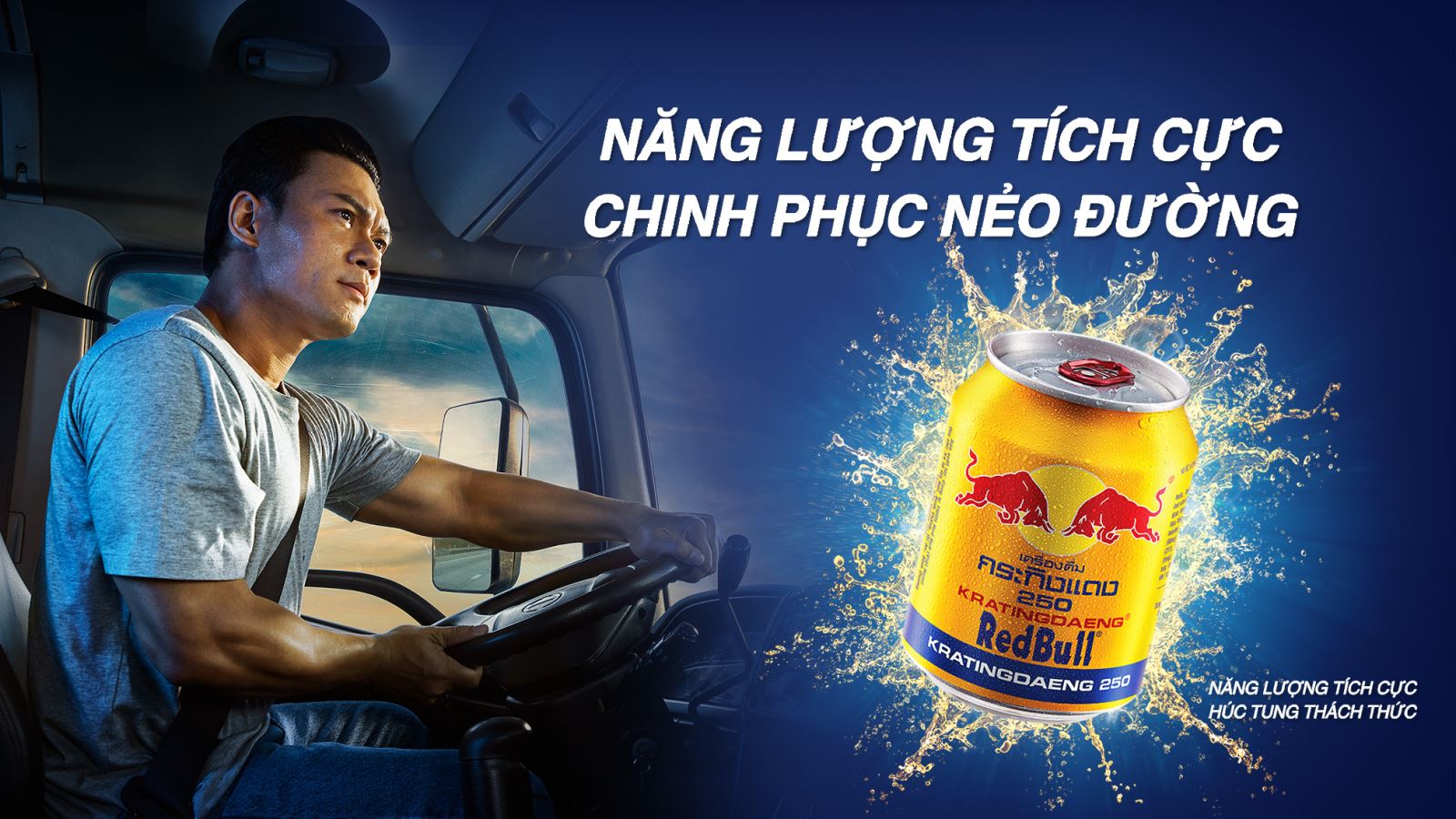 Redbull – Năng lượng mạnh mẽ, vượt qua mọi thách thức!