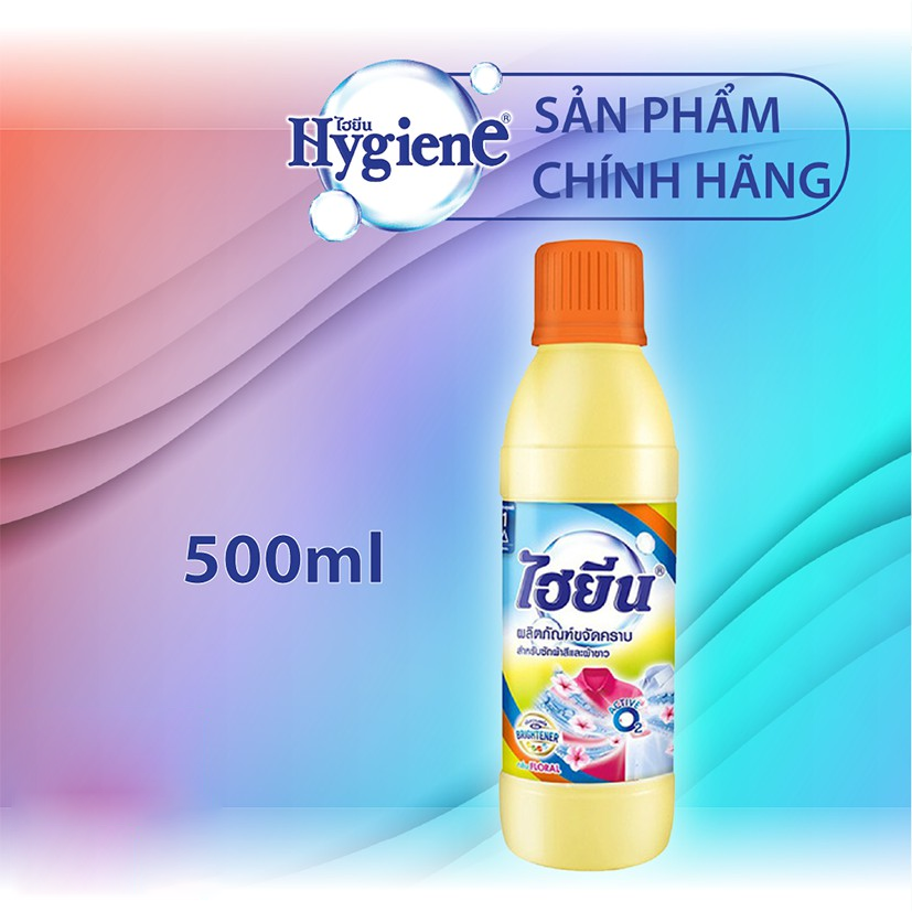 Nước tẩy quần áo Hygiene - Mang đến sự tự tin với quần áo sạch bong, thơm mát
