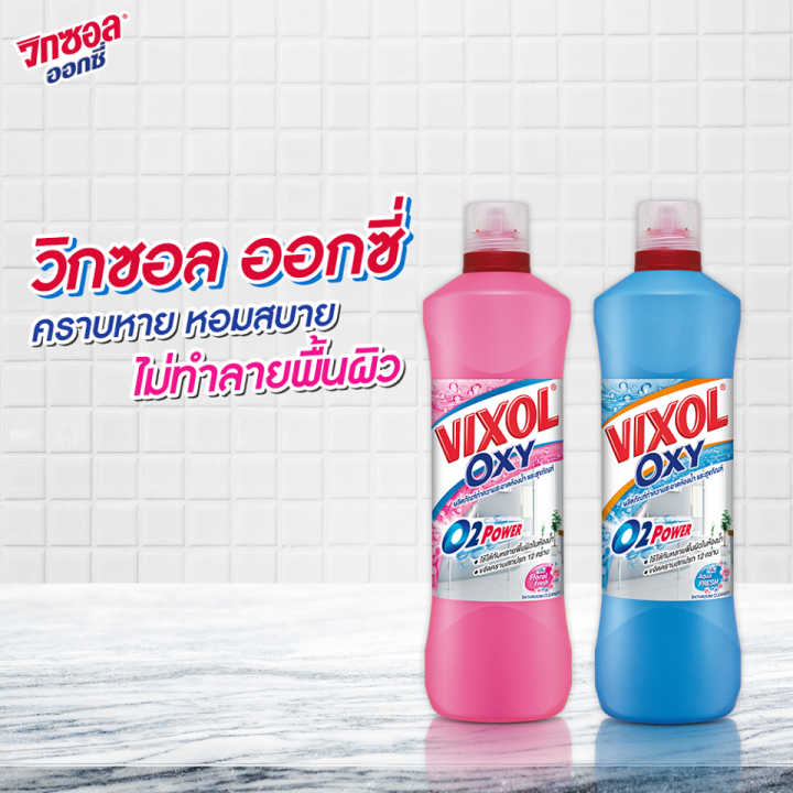 Sử dụng VIXOL - Giải pháp hoàn hảo cho bồn cầu luôn sạch bóng, không mùi không vi khuẩn