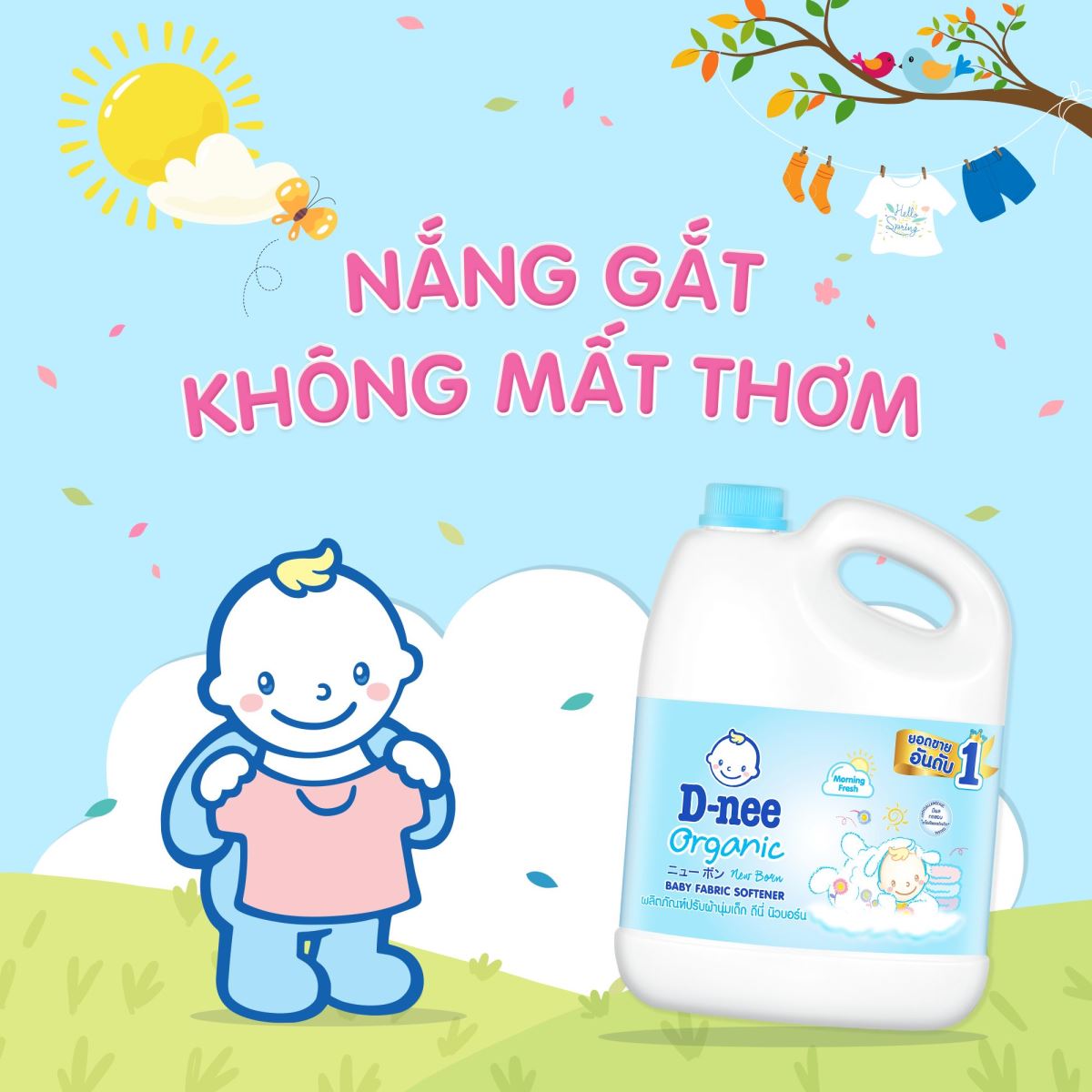 D-nee - Nước giặt dịu nhẹ cho làn da nhạy cảm, an toàn cho cả gia đình