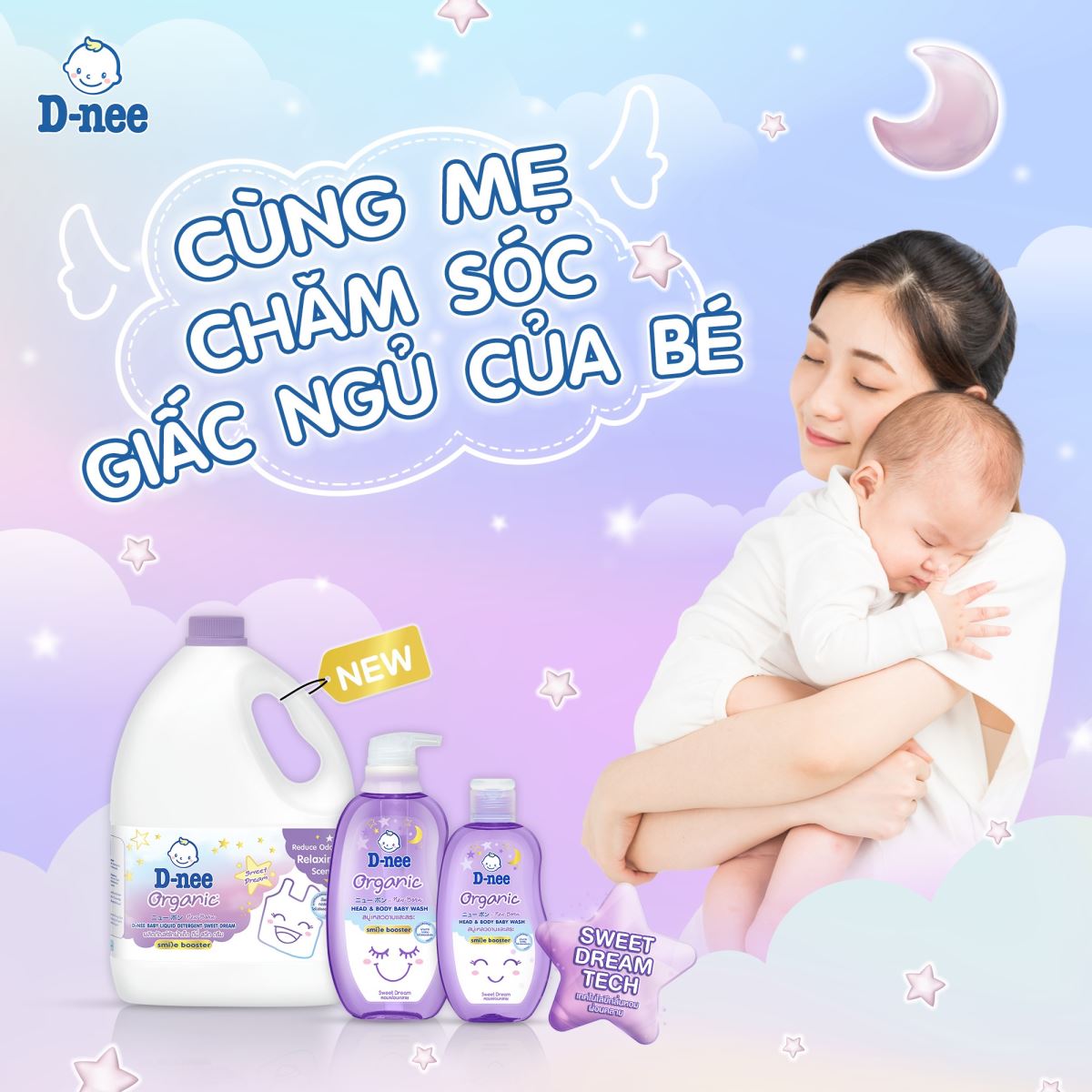 D-nee - Nước giặt dịu nhẹ cho làn da nhạy cảm, an toàn cho cả gia đình