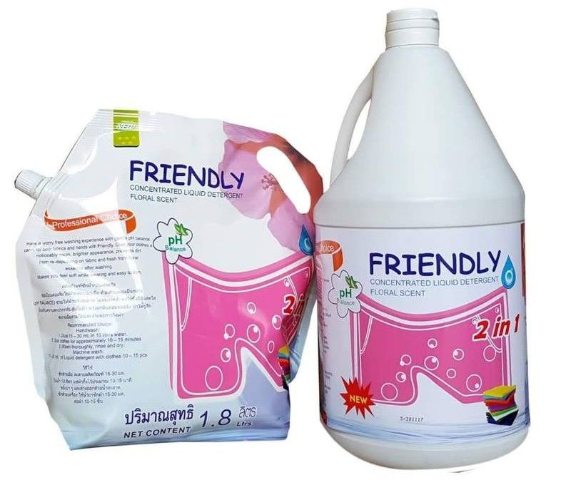 Nước giặt Friendly - Sự lựa chọn thông minh và hoàn hảo cho mọi gia đình