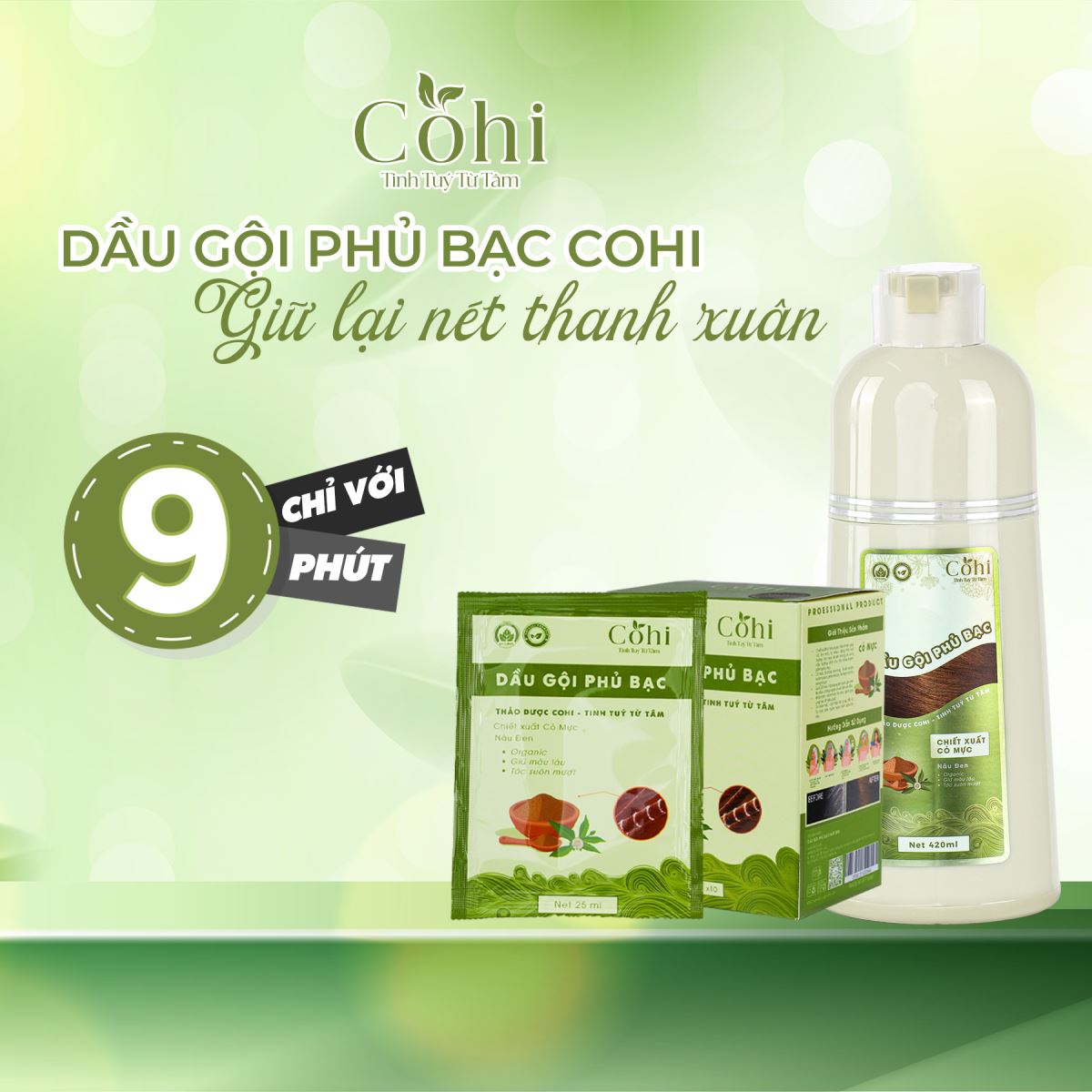 Dầu gội phủ bạc Cohi - Chỉn chu từng chi tiết để mang đến sự hoàn hảo cho tóc bạc của bạn