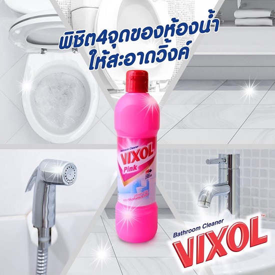 Sử dụng VIXOL - Giải pháp hoàn hảo cho bồn cầu luôn sạch bóng, không mùi không vi khuẩn
