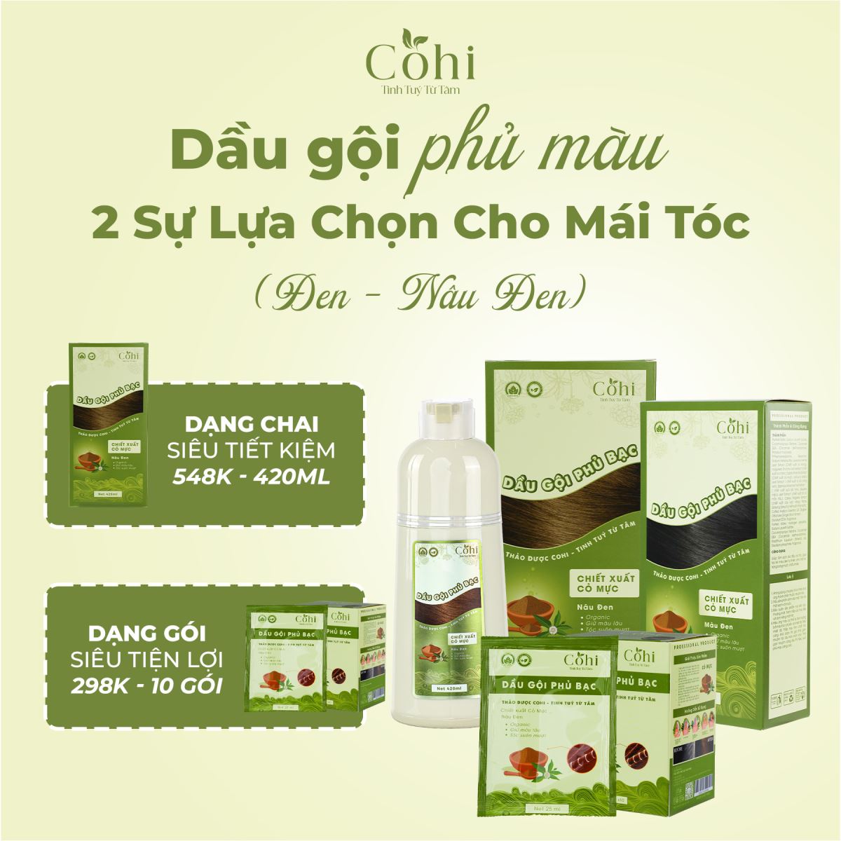 Dầu gội phủ bạc Cohi - Chỉn chu từng chi tiết để mang đến sự hoàn hảo cho tóc bạc của bạn