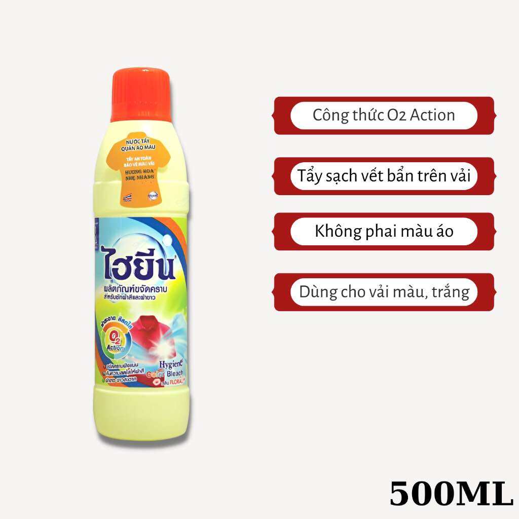 Nước tẩy quần áo Hygiene - Mang đến sự tự tin với quần áo sạch bong, thơm mát