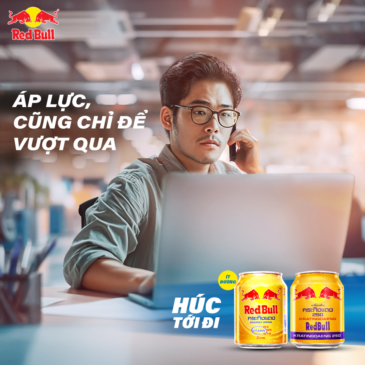 Redbull – Năng lượng mạnh mẽ, vượt qua mọi thách thức!