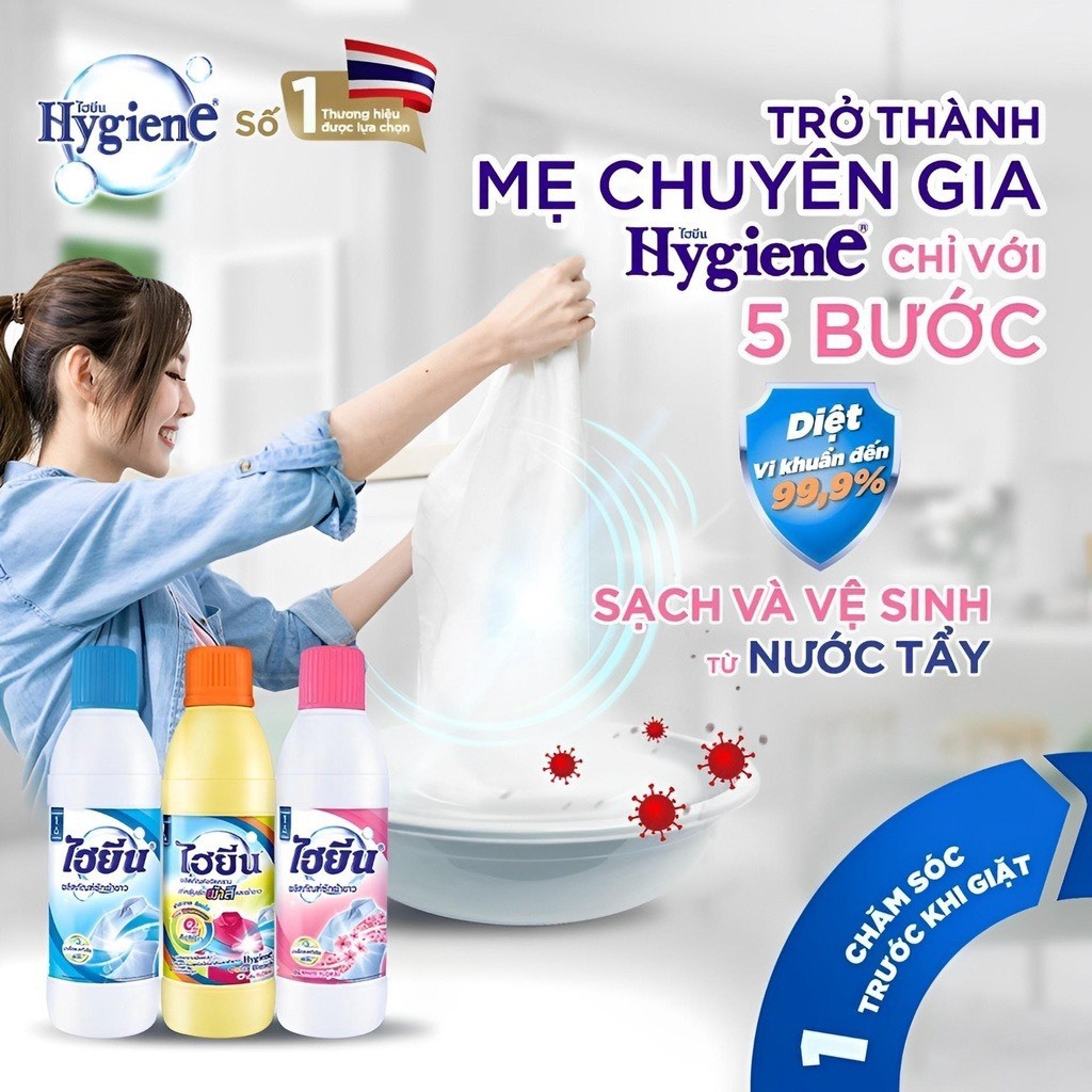 Nước tẩy quần áo Hygiene - Mang đến sự tự tin với quần áo sạch bong, thơm mát