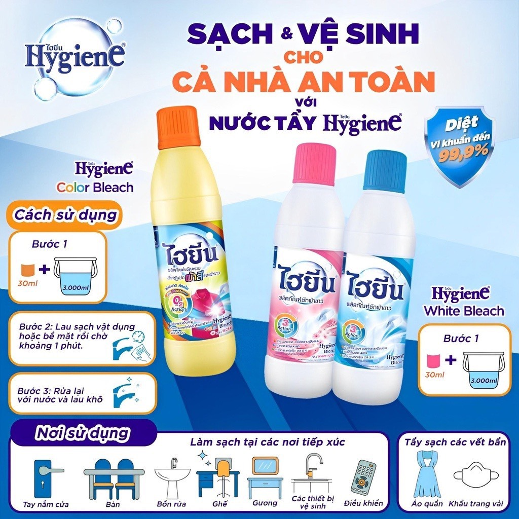 Nước tẩy quần áo Hygiene - Mang đến sự tự tin với quần áo sạch bong, thơm mát