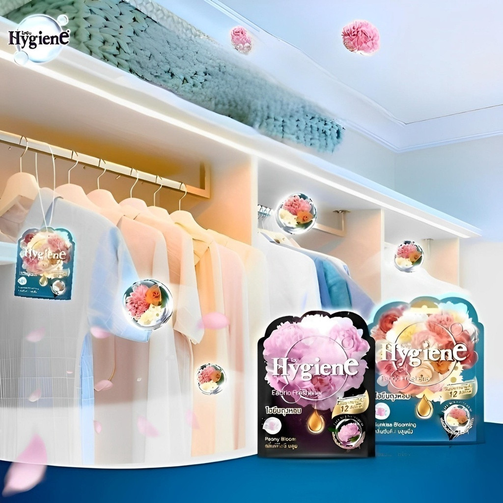 Giữ cho quần áo luôn thơm mát với túi thơm Hygiene Thái Lan
